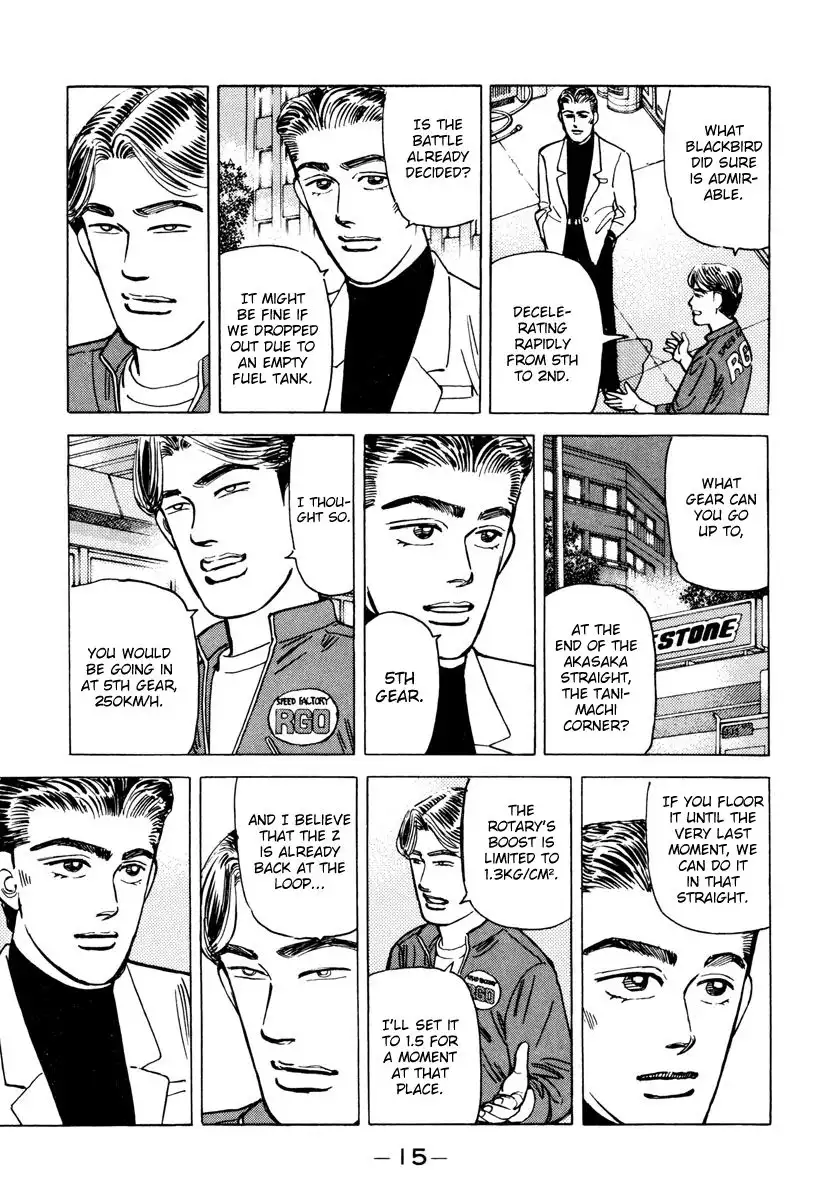 Wangan Midnight Chapter 81 13